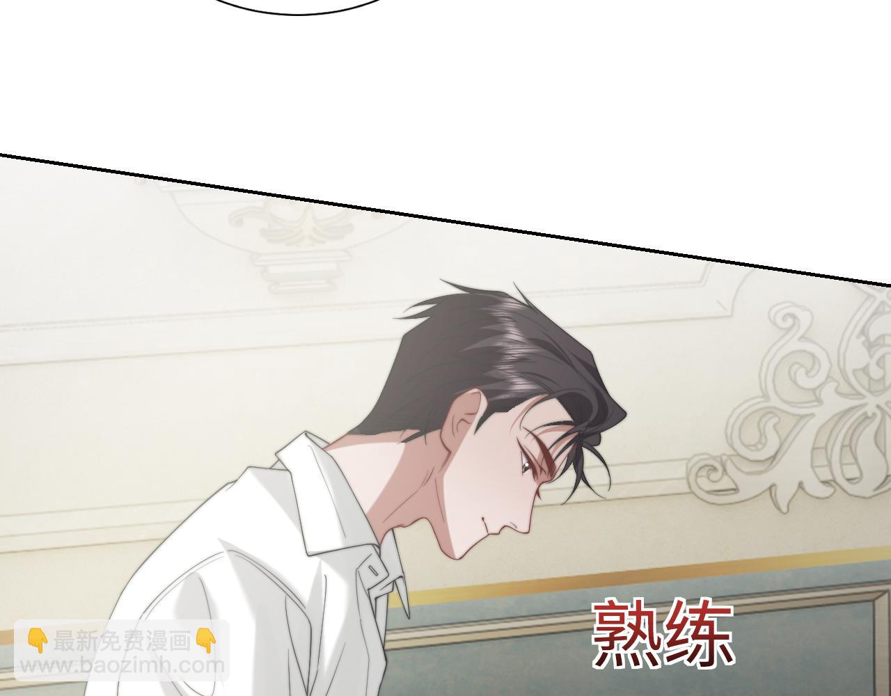 第147话(1/2)-第157话
