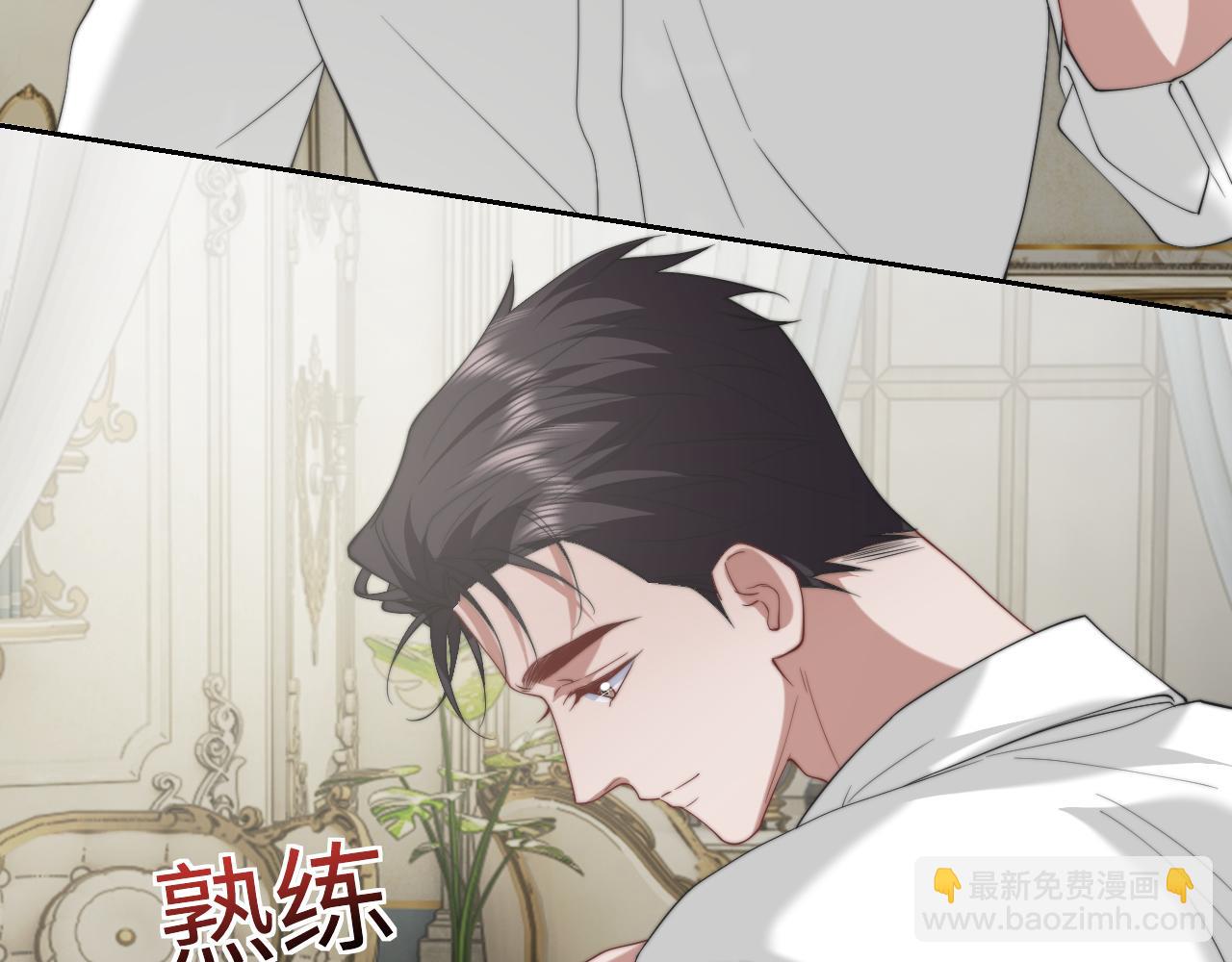 第147话(1/2)-第157话
