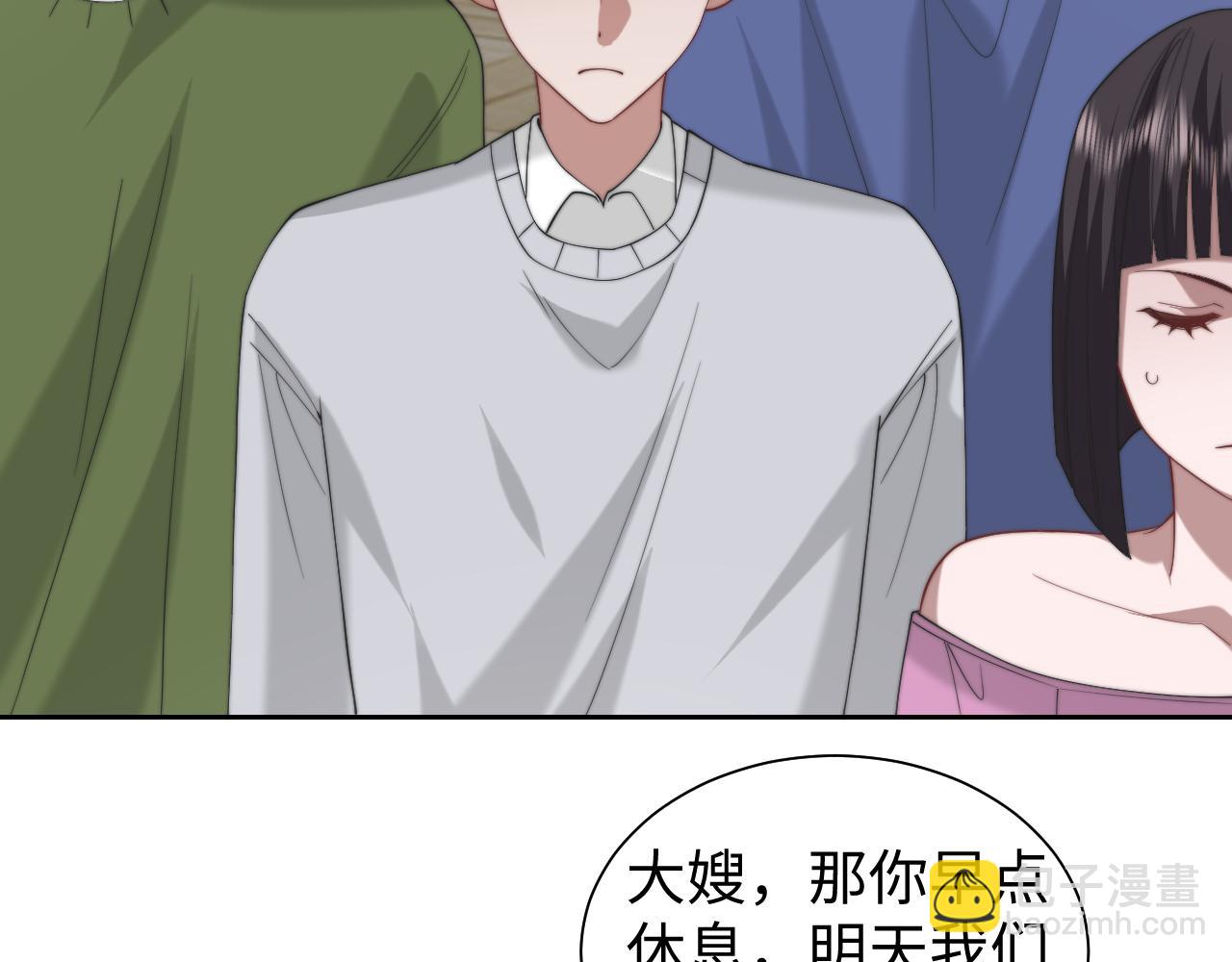 第147话(1/2)-第157话