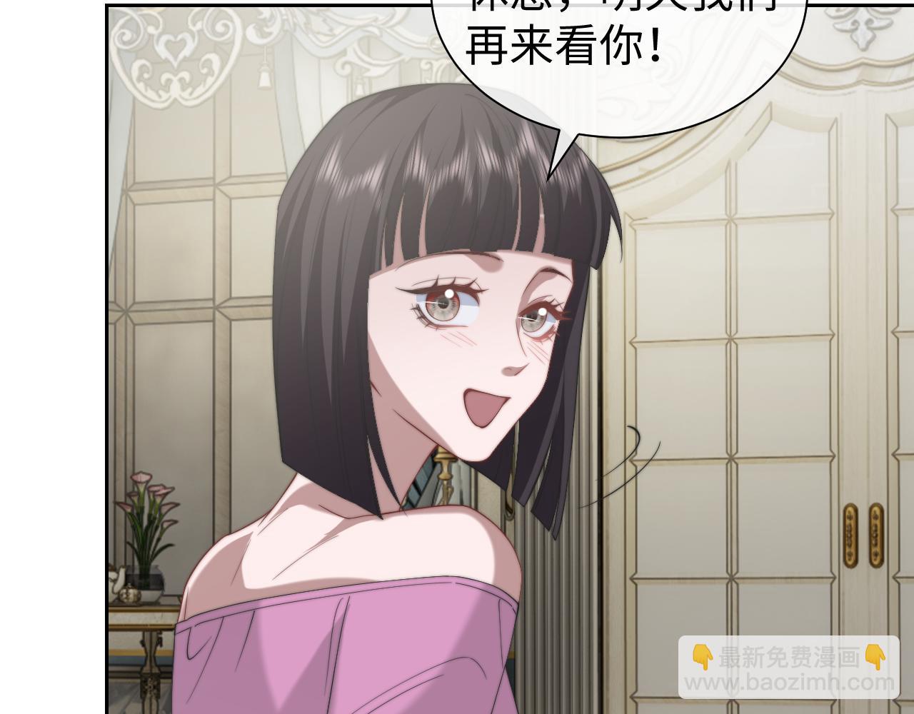 第147话(1/2)-第157话