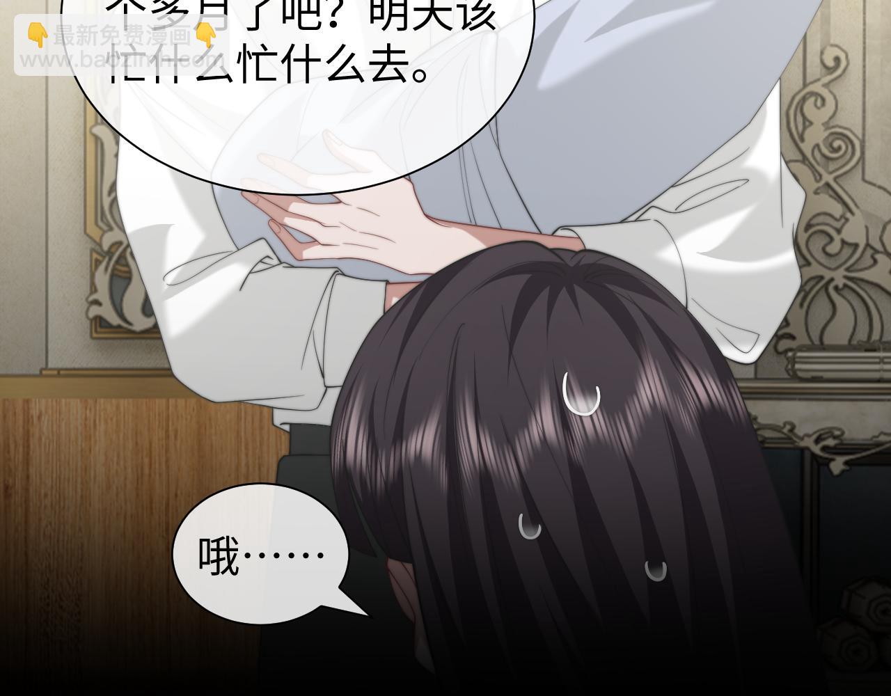 第147话(1/2)-第157话