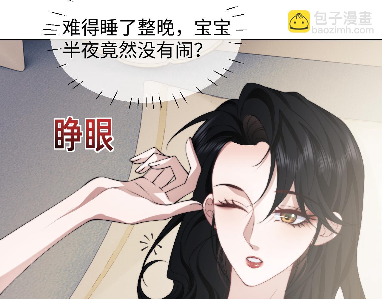 第147话(1/2)-第157话