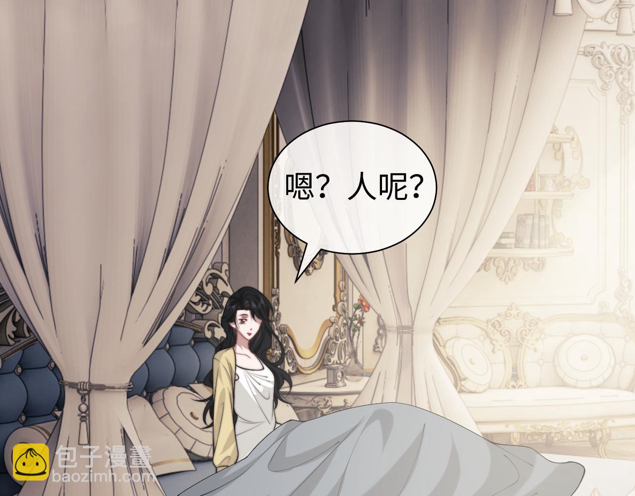 第147话(1/2)-第157话