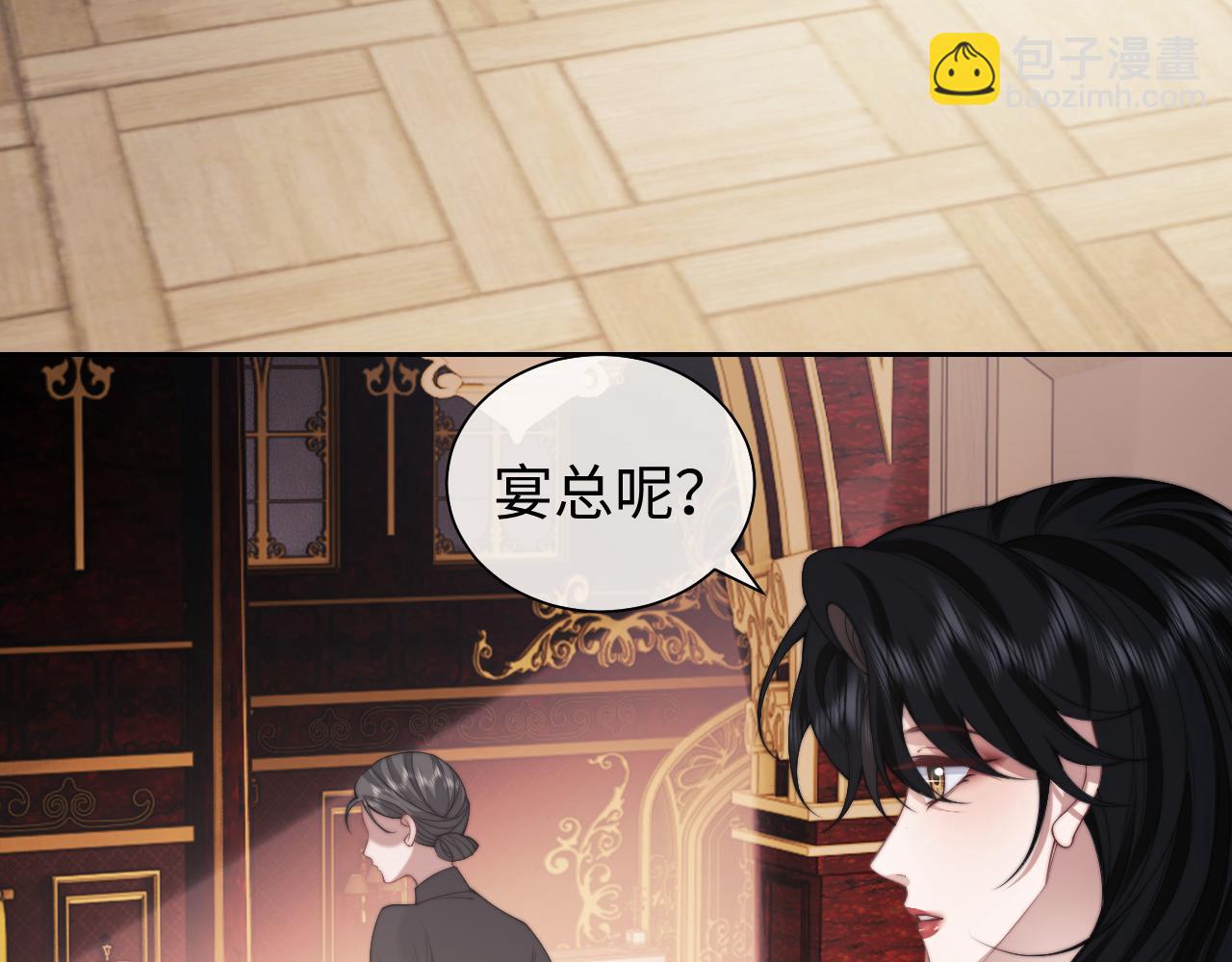 第147话(1/2)-第157话