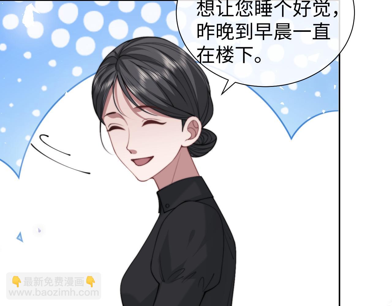 第147话(1/2)-第157话