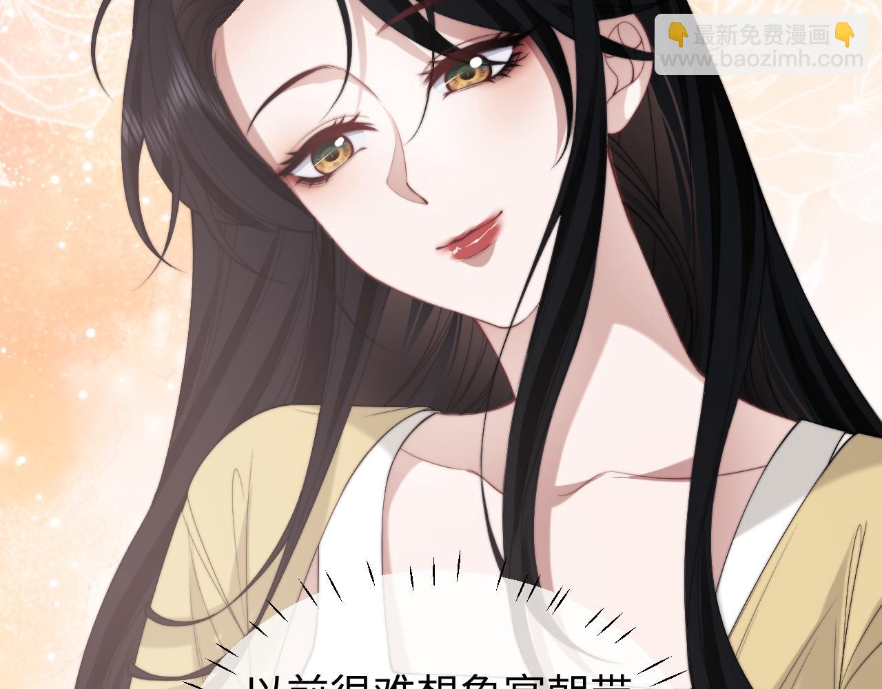 第147话(1/2)-第157话