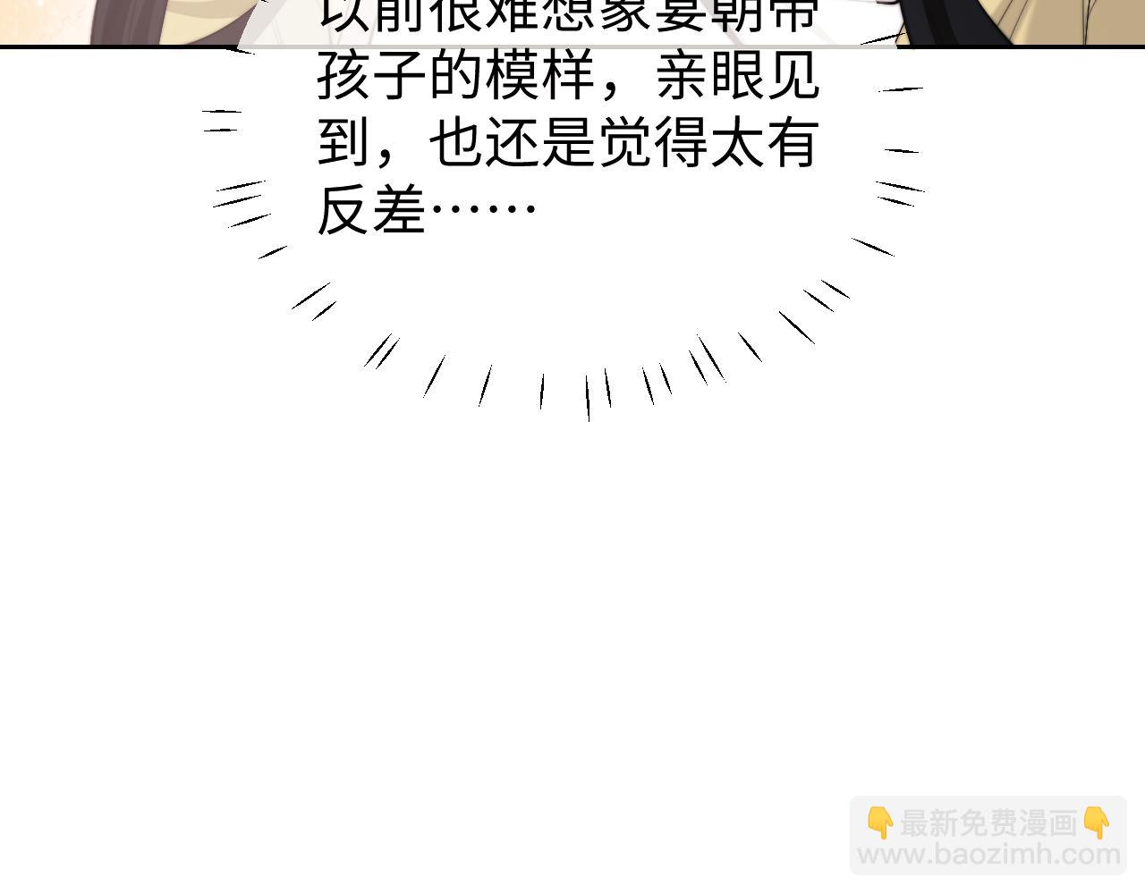 第147话(1/2)-第157话