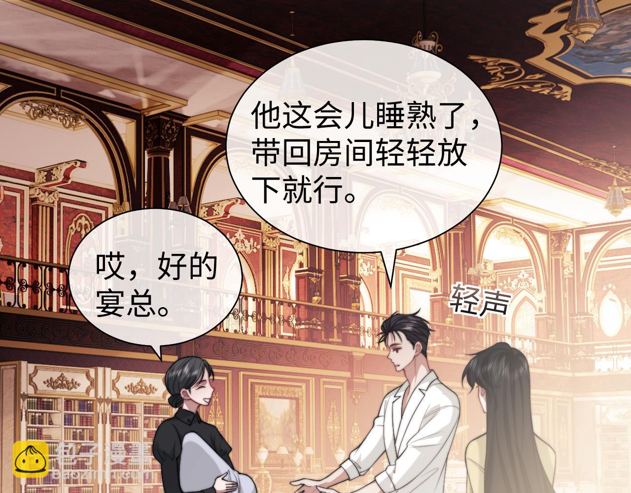 第147话(1/2)-第157话