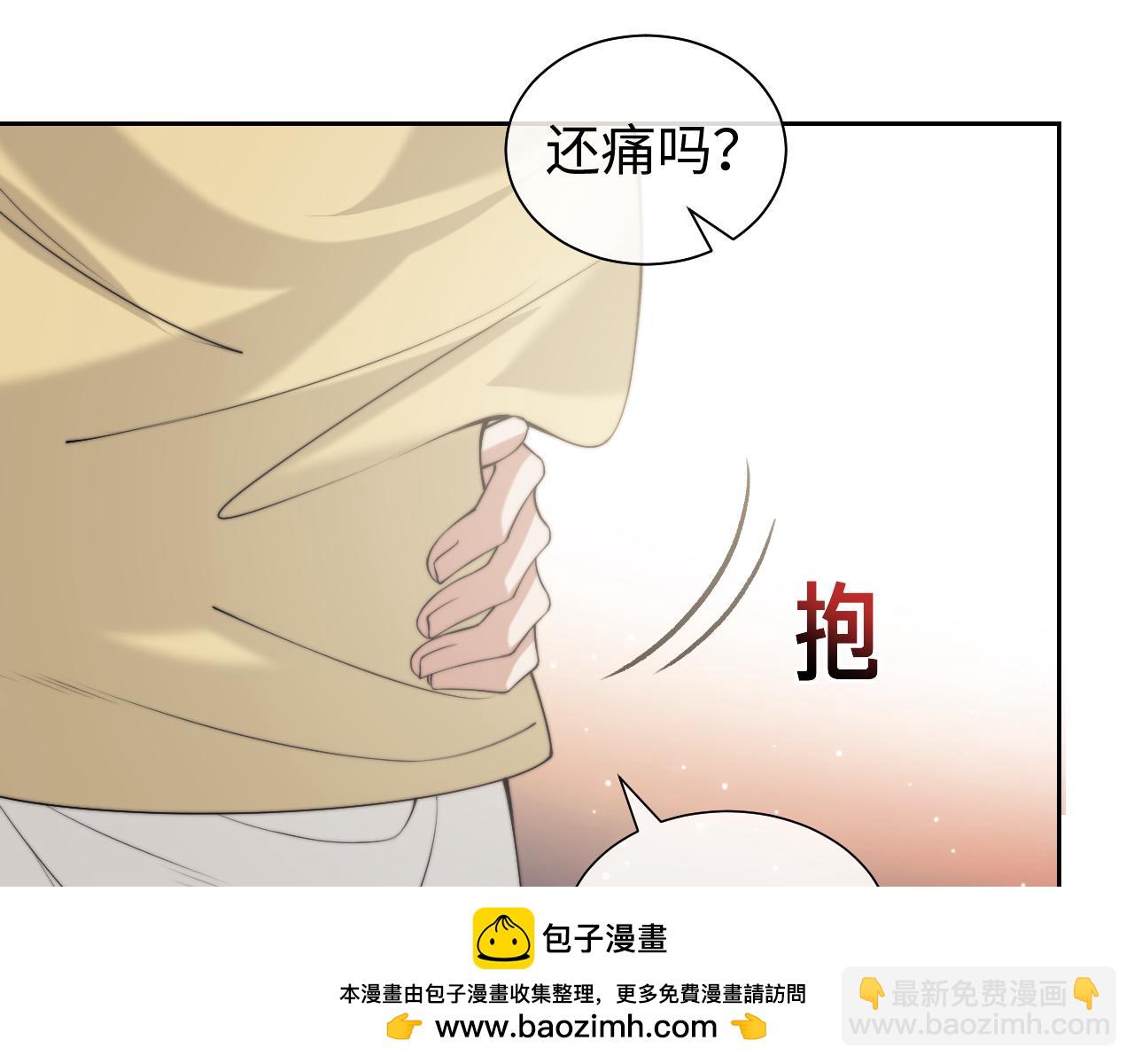 第147话(1/2)-第157话