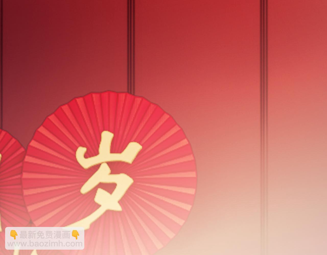 第149话(1/2)-第151话
