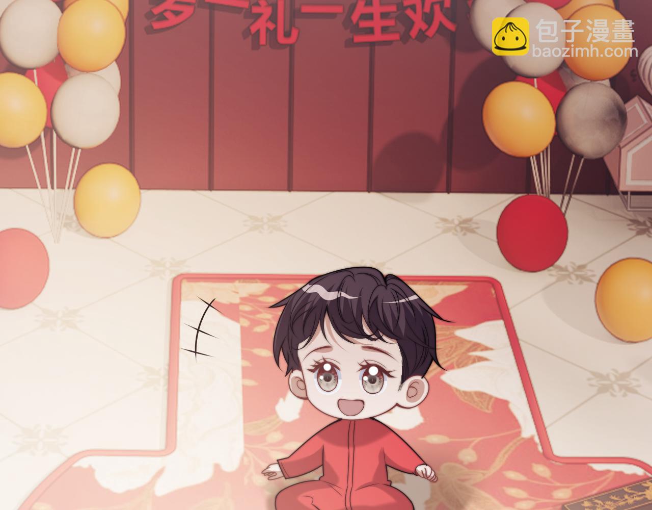 第149话(1/2)-第151话