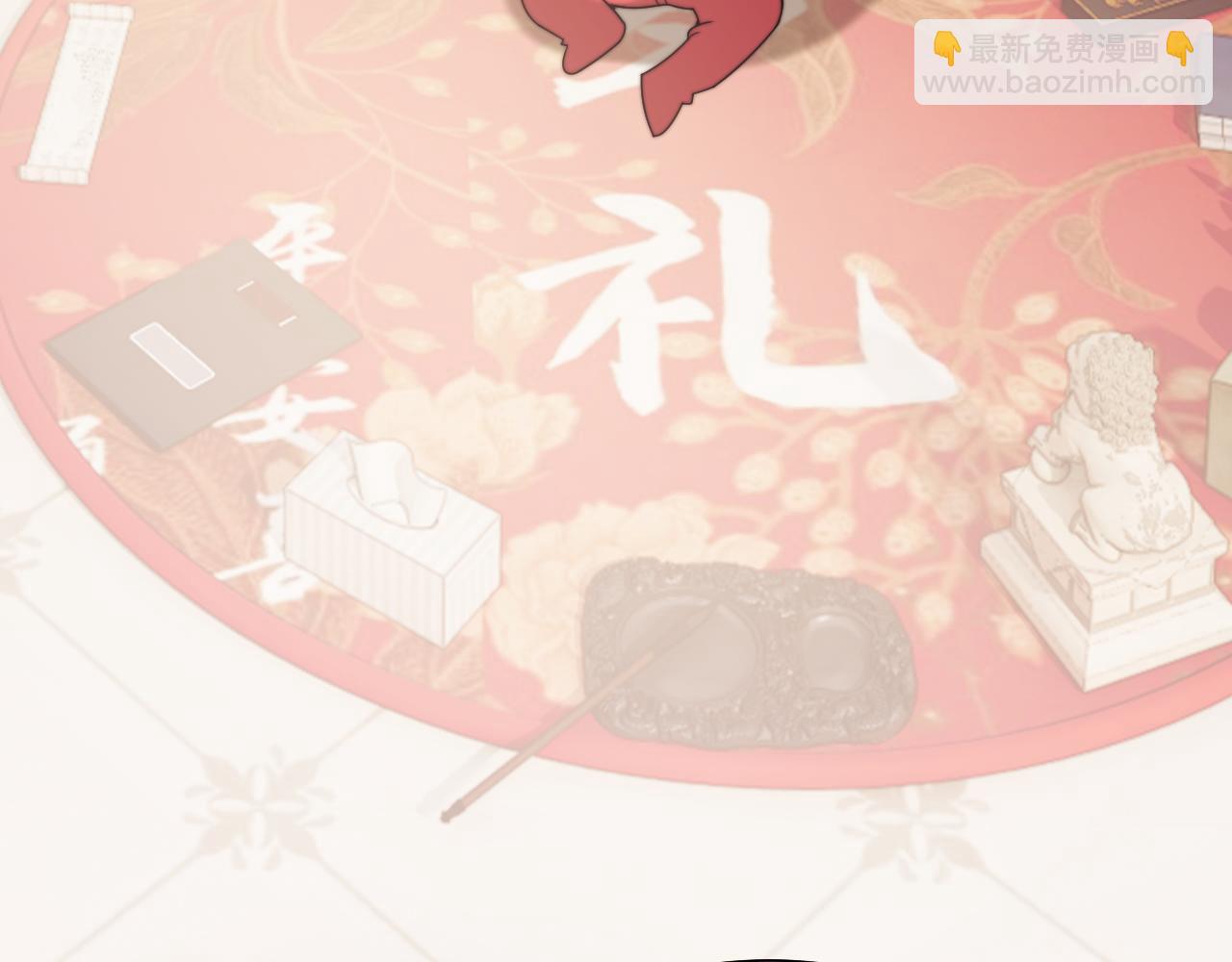 第149话(1/2)-第151话