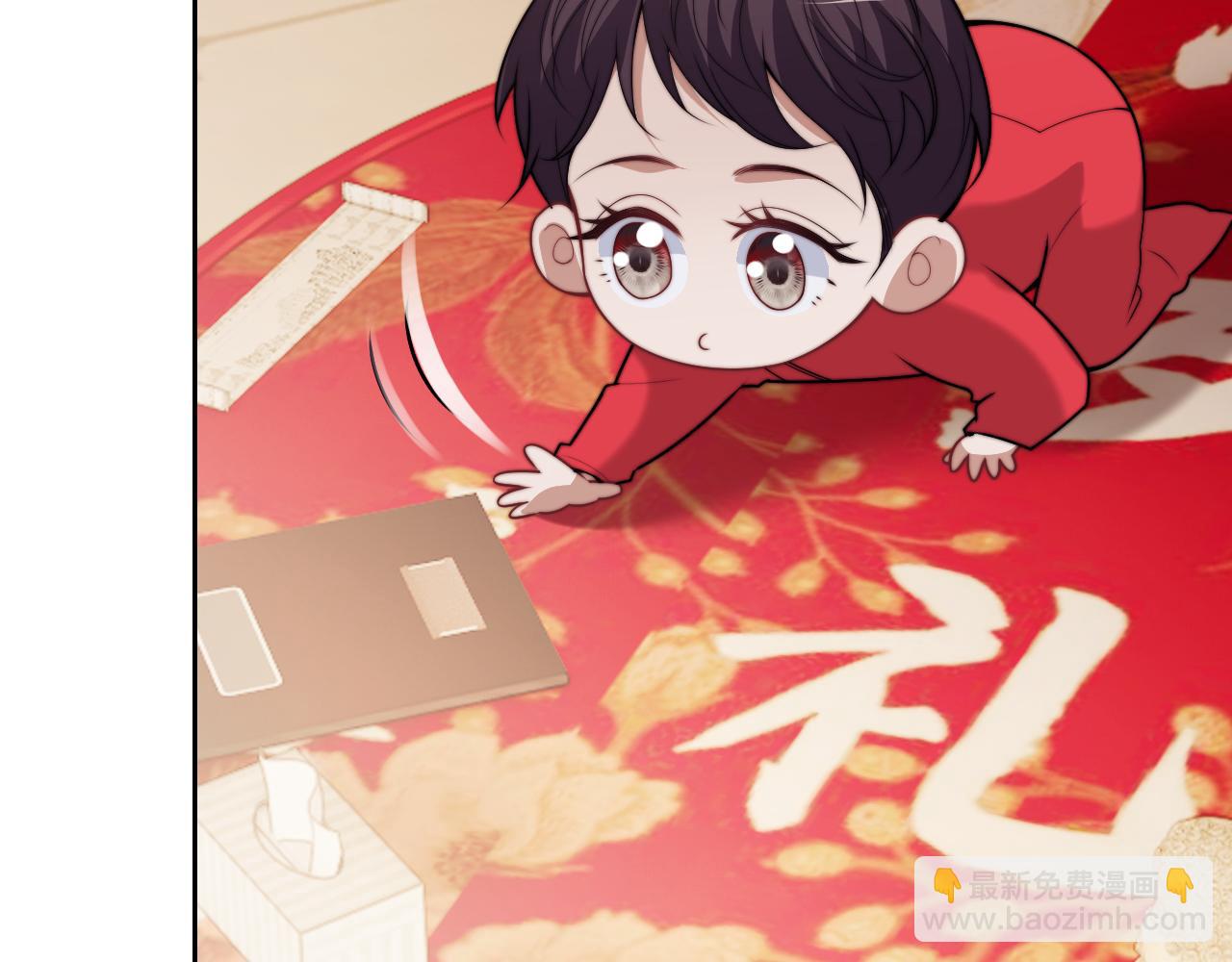 第149话(1/2)-第151话