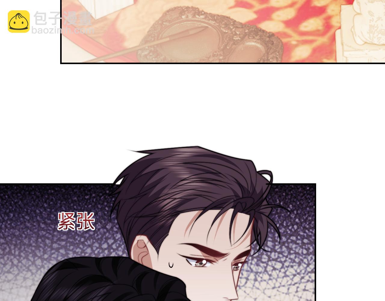 第149话(1/2)-第151话