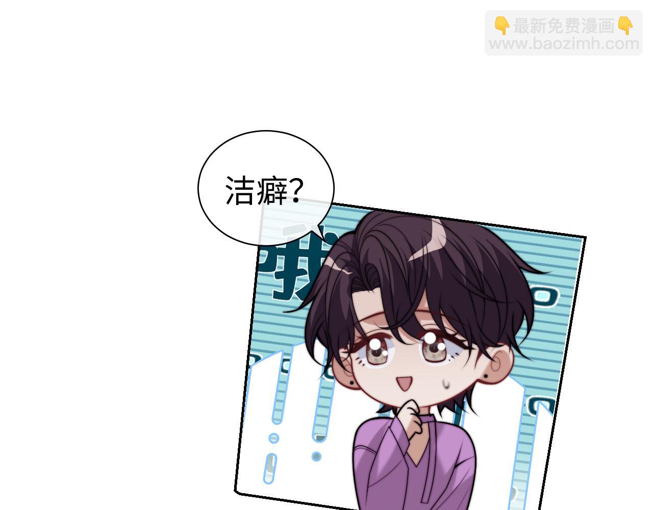 第149话(1/2)-第151话