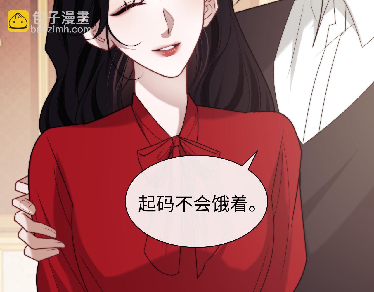第149话(1/2)-第151话