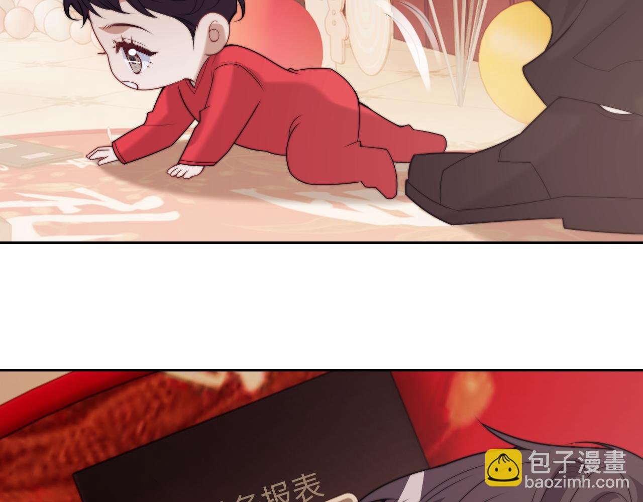 第149话(1/2)-第151话