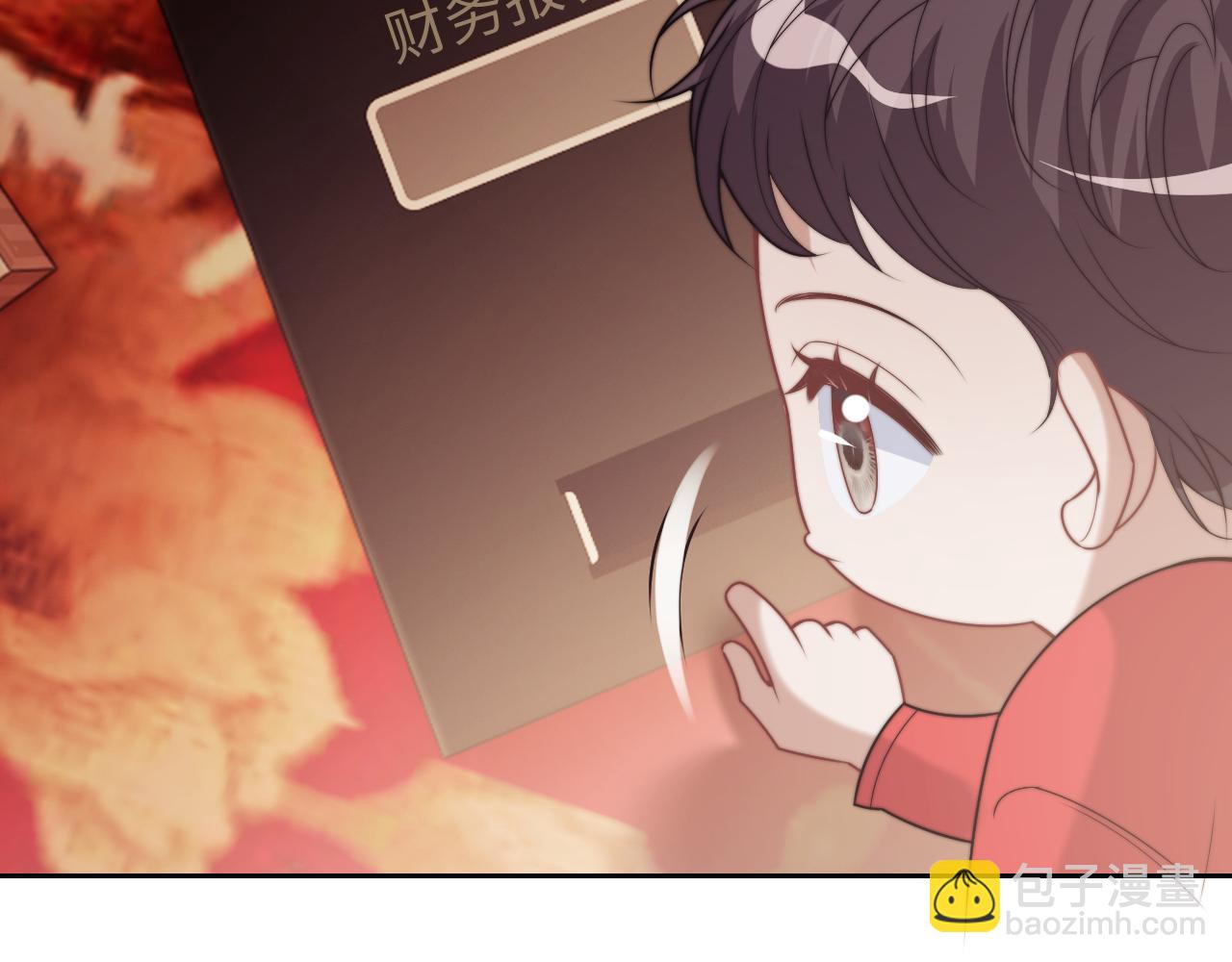 第149话(1/2)-第151话