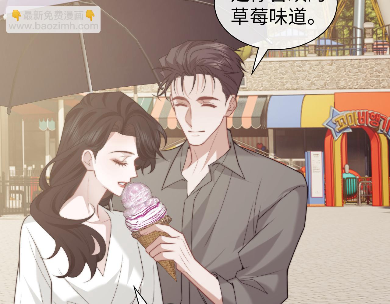 第149话(1/2)-第151话