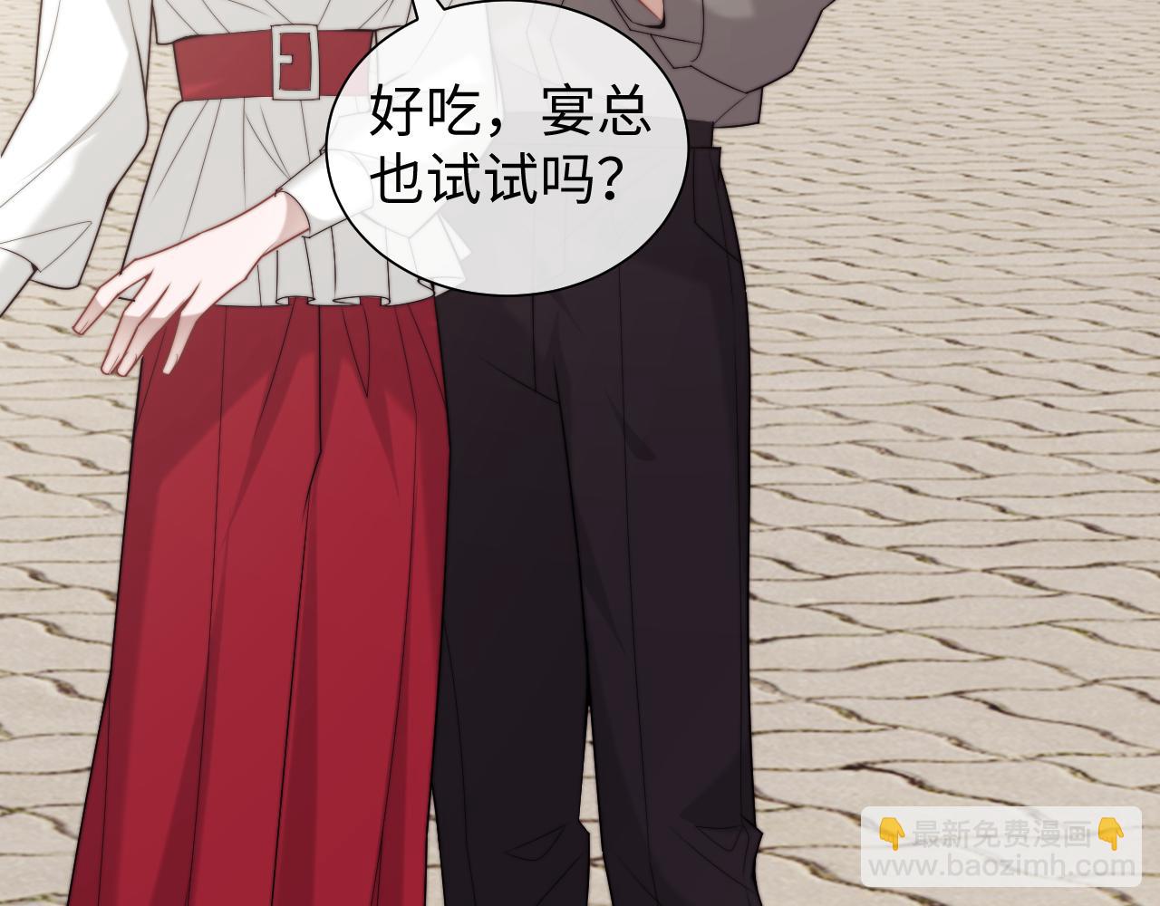 第149话(1/2)-第151话