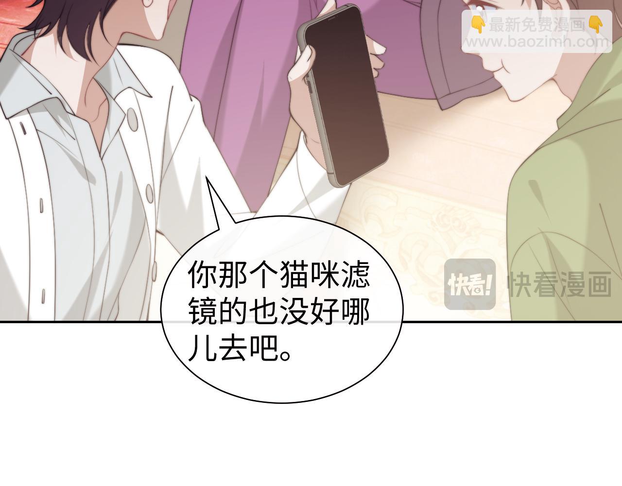 第149话(1/2)-第151话