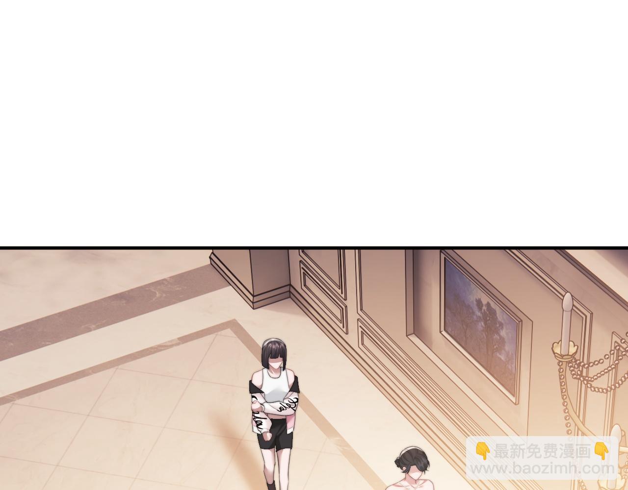 第17话 主母收服叛逆少女(1/2)-第17话