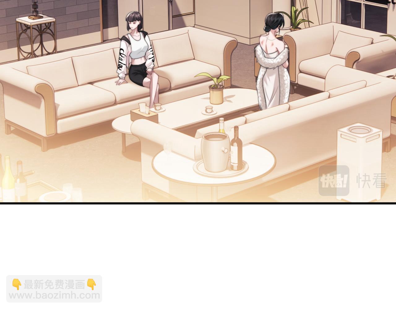 第17话 主母收服叛逆少女(1/2)-第17话
