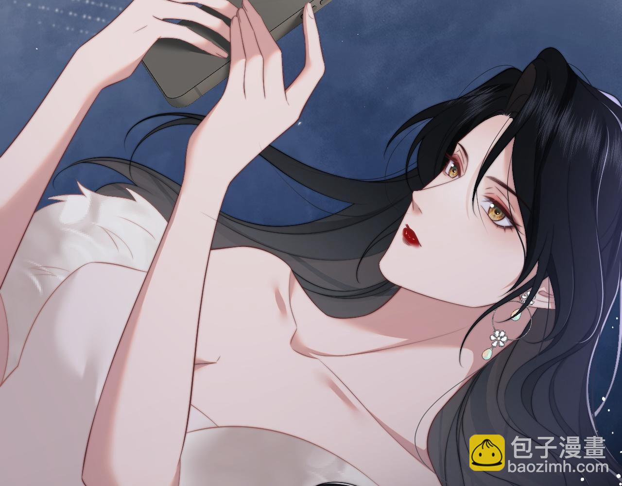 第19话 宴家主母的奖励(1/2)-第19话