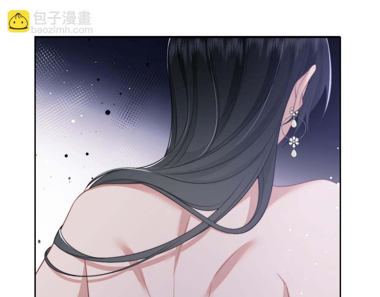 第19话 宴家主母的奖励(1/2)-第19话