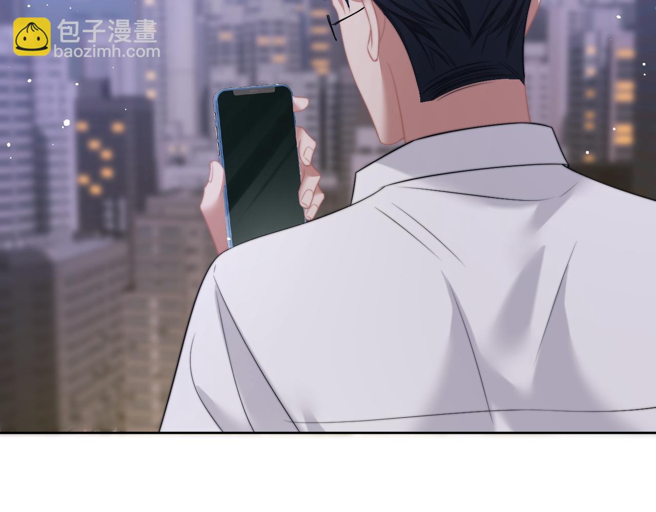 第19话 宴家主母的奖励(1/2)-第19话