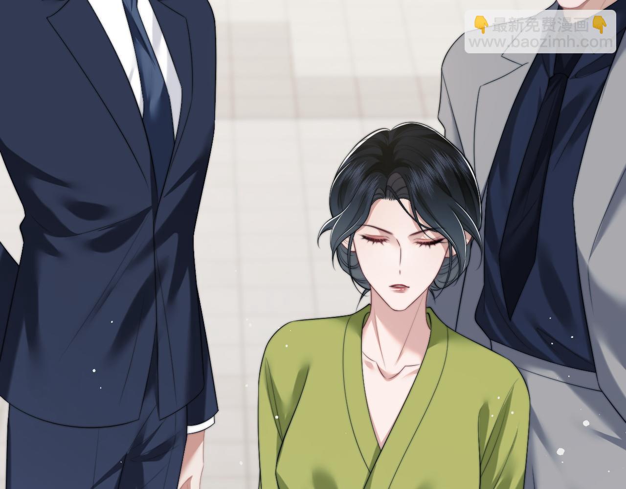 第21话 探查宝鑫(1/2)-第21话