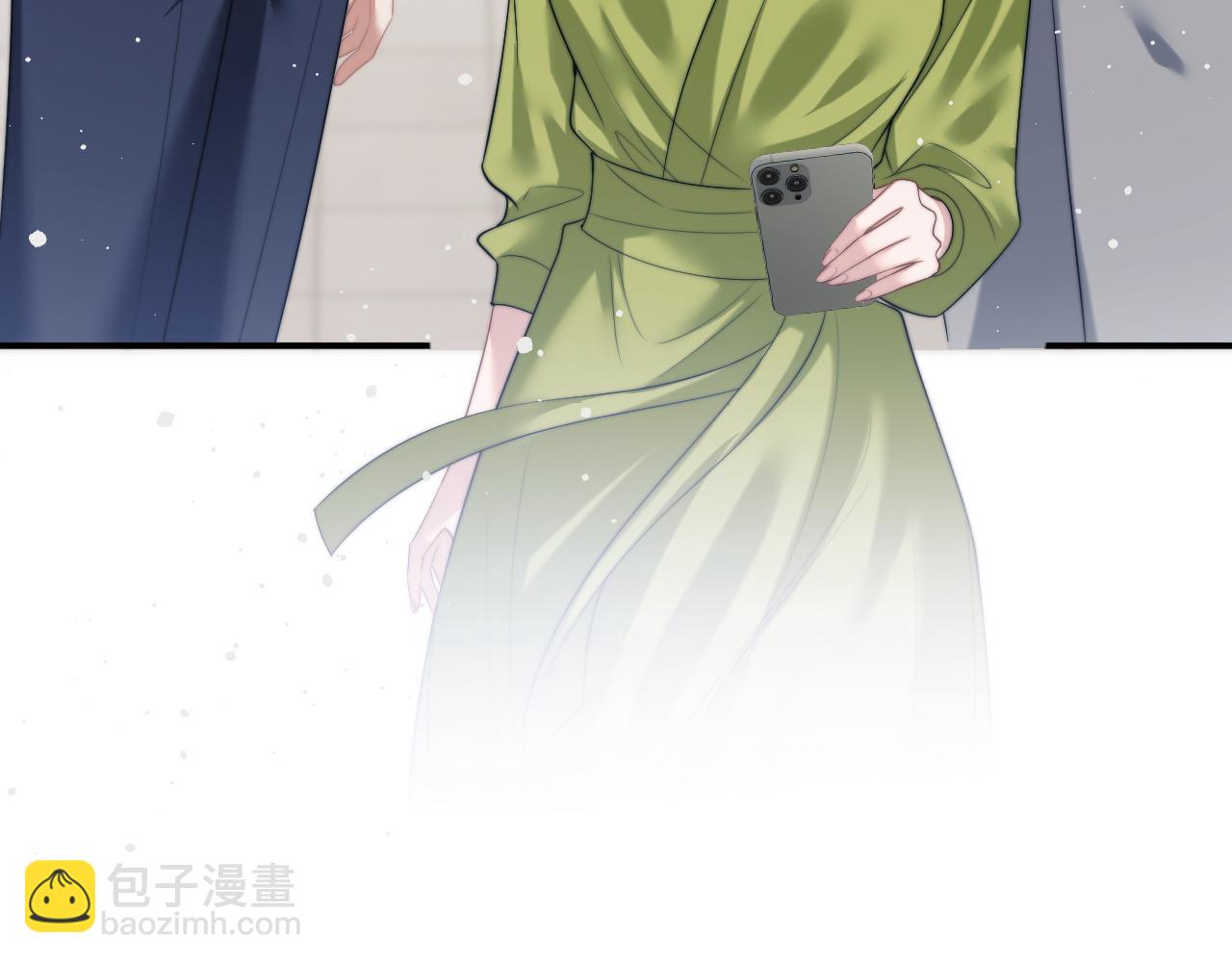 第21话 探查宝鑫(1/2)-第21话