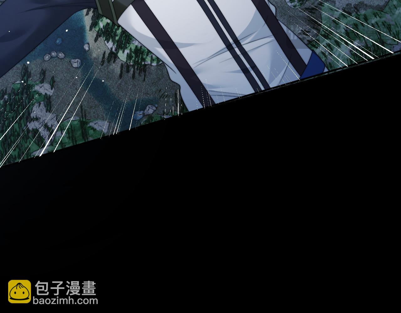 第23话 平谷跳伞啊！(1/2)-第23话