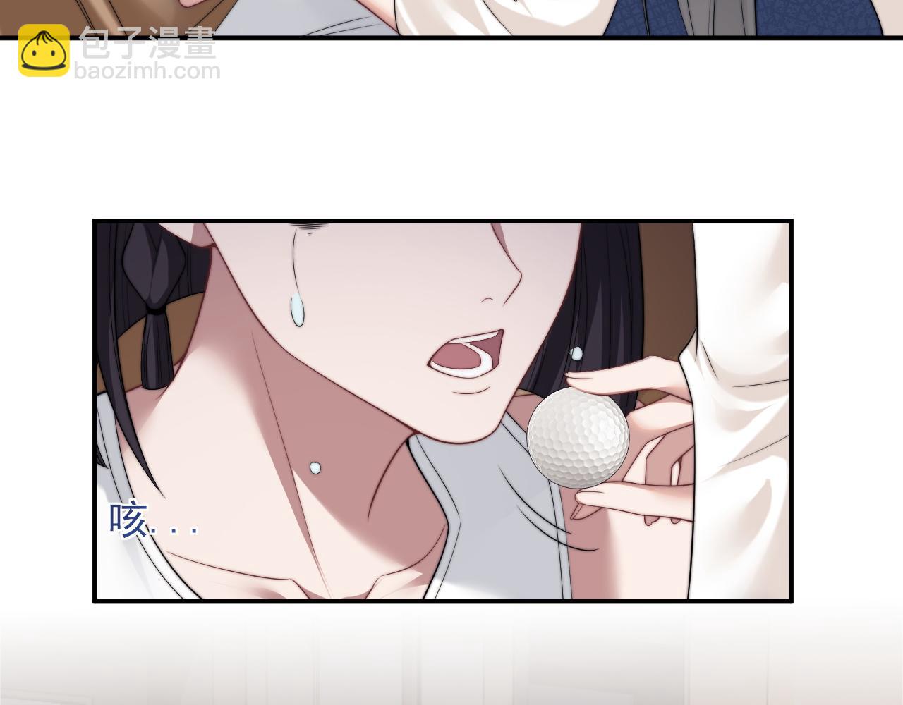 第27话 曹总，算算账(1/3)-第27话