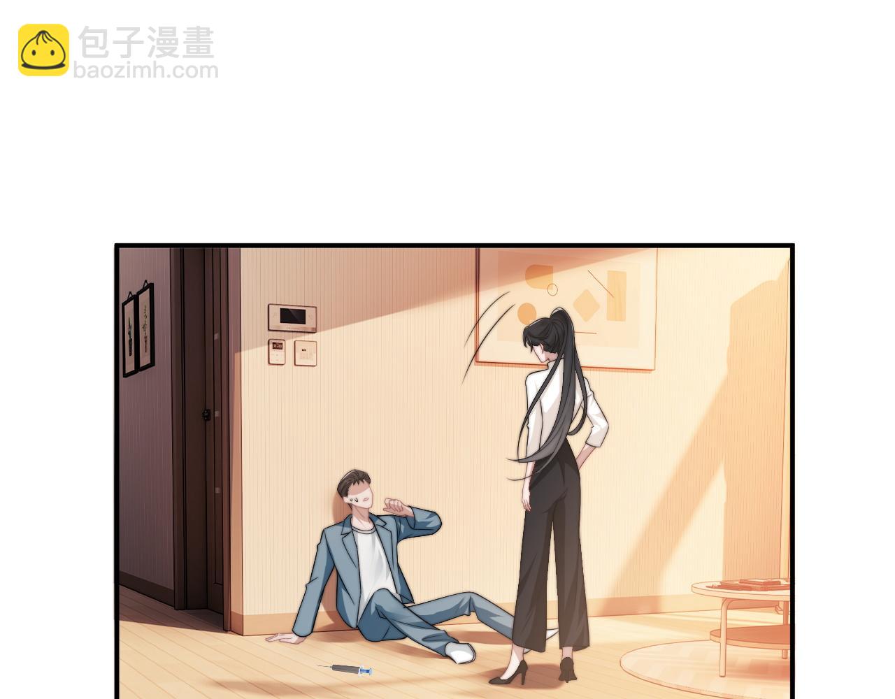 第27话 曹总，算算账(1/3)-第27话