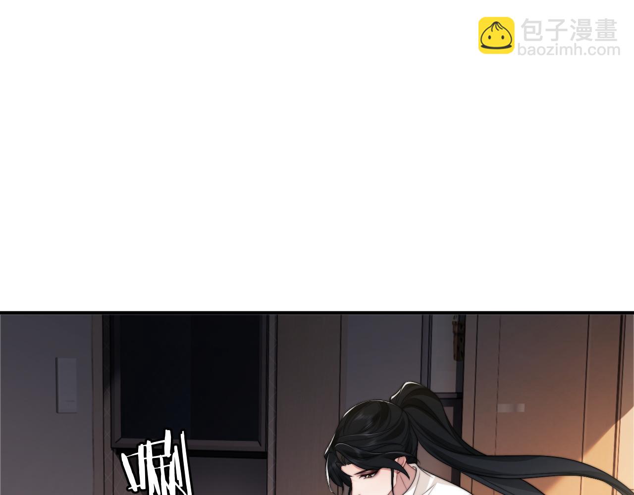 第27话 曹总，算算账(1/3)-第27话