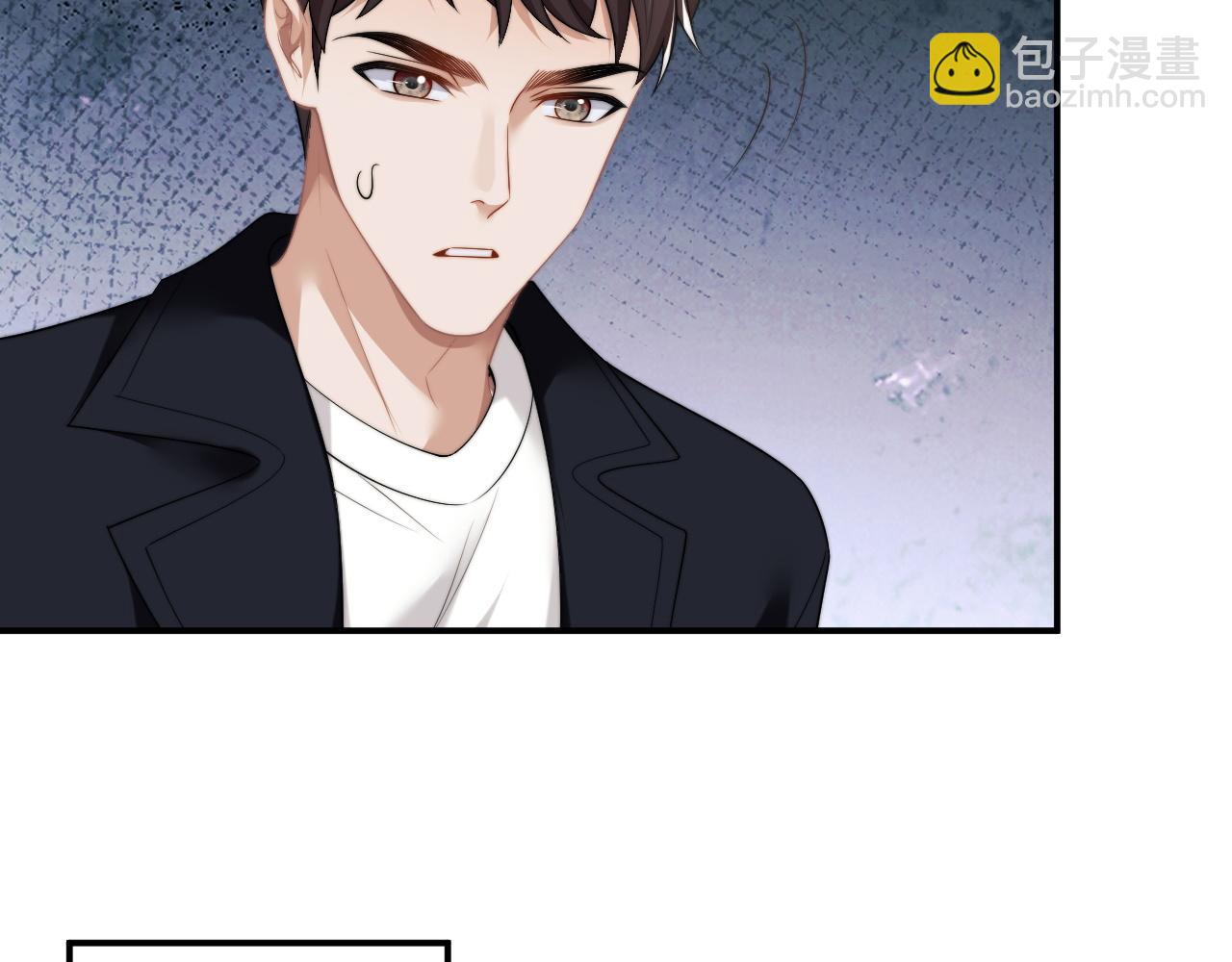 第29话 无人在意的宴文姝(1/3)-第29话