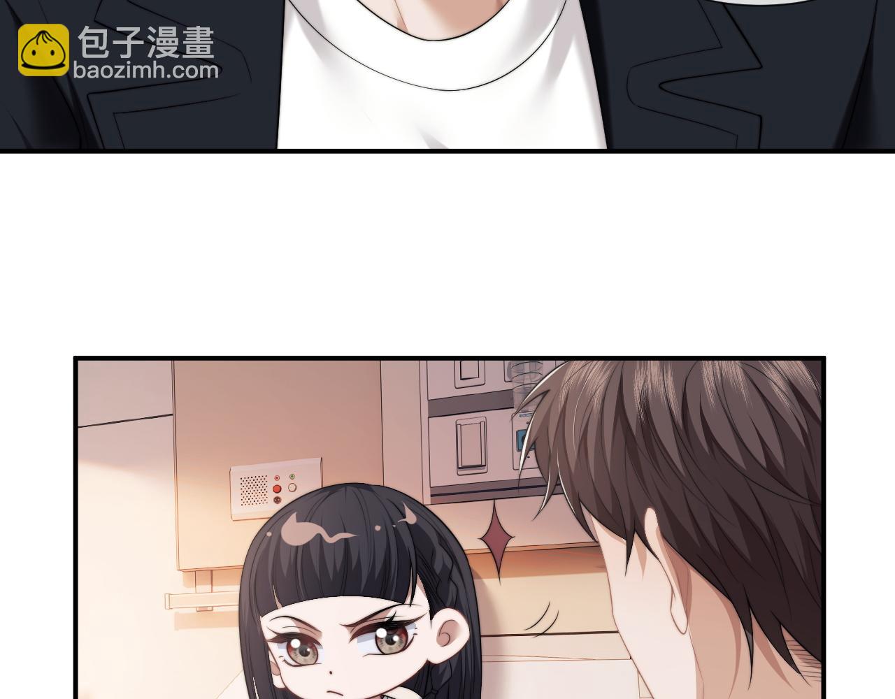 第29话 无人在意的宴文姝(1/3)-第29话