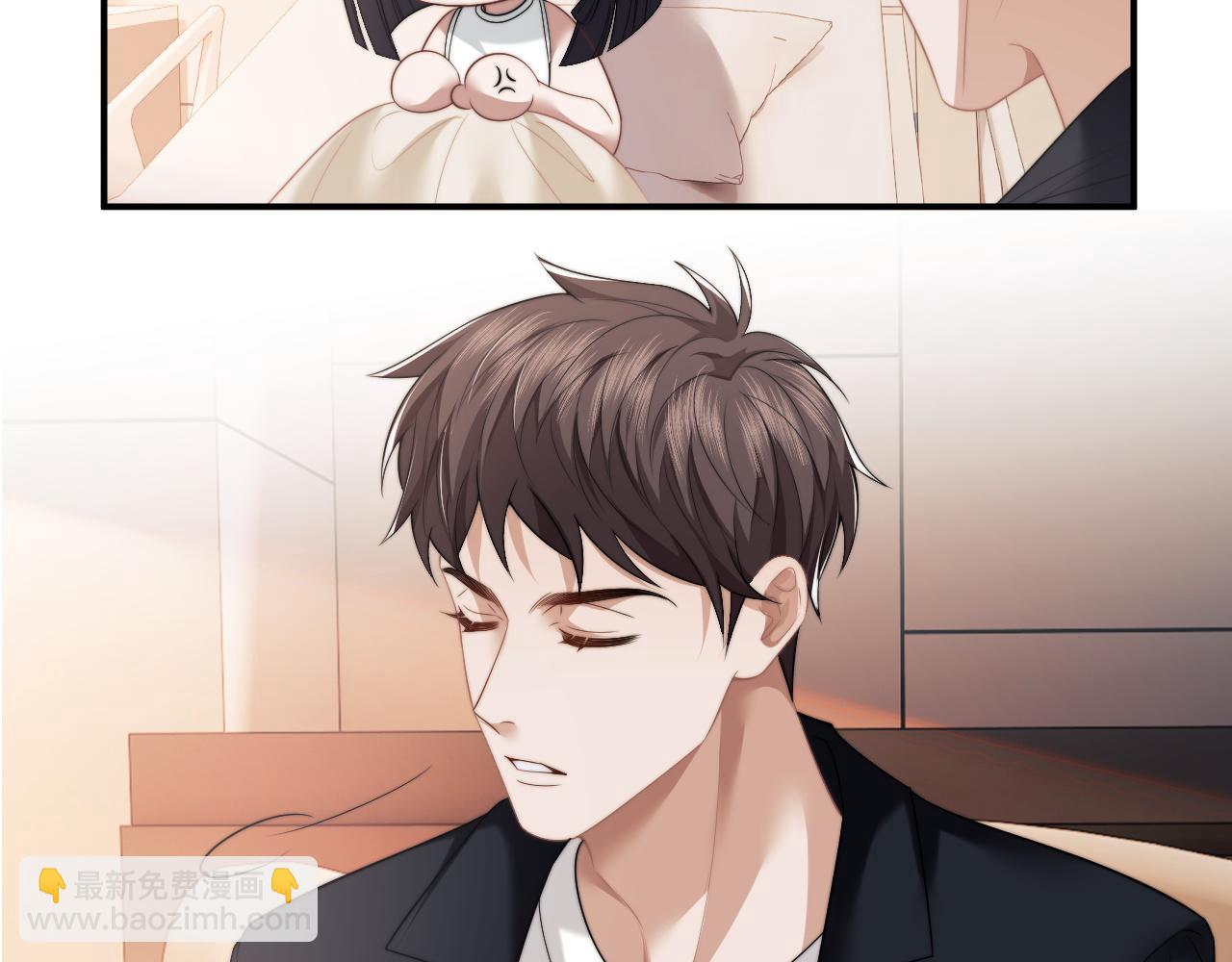 第29话 无人在意的宴文姝(1/3)-第29话