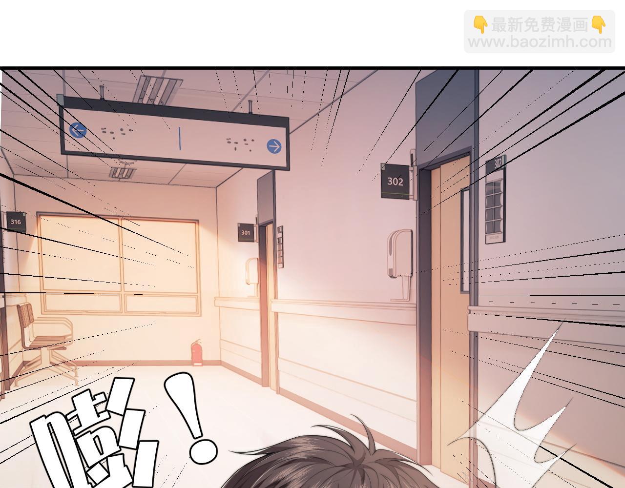 第29话 无人在意的宴文姝(1/3)-第29话