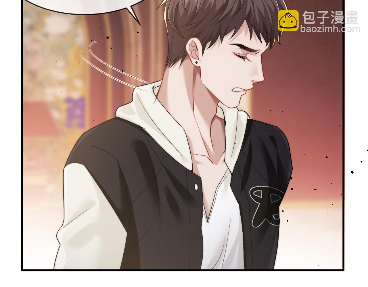 第3话 我也叫你大嫂，还不成吗(1/2)-第3话