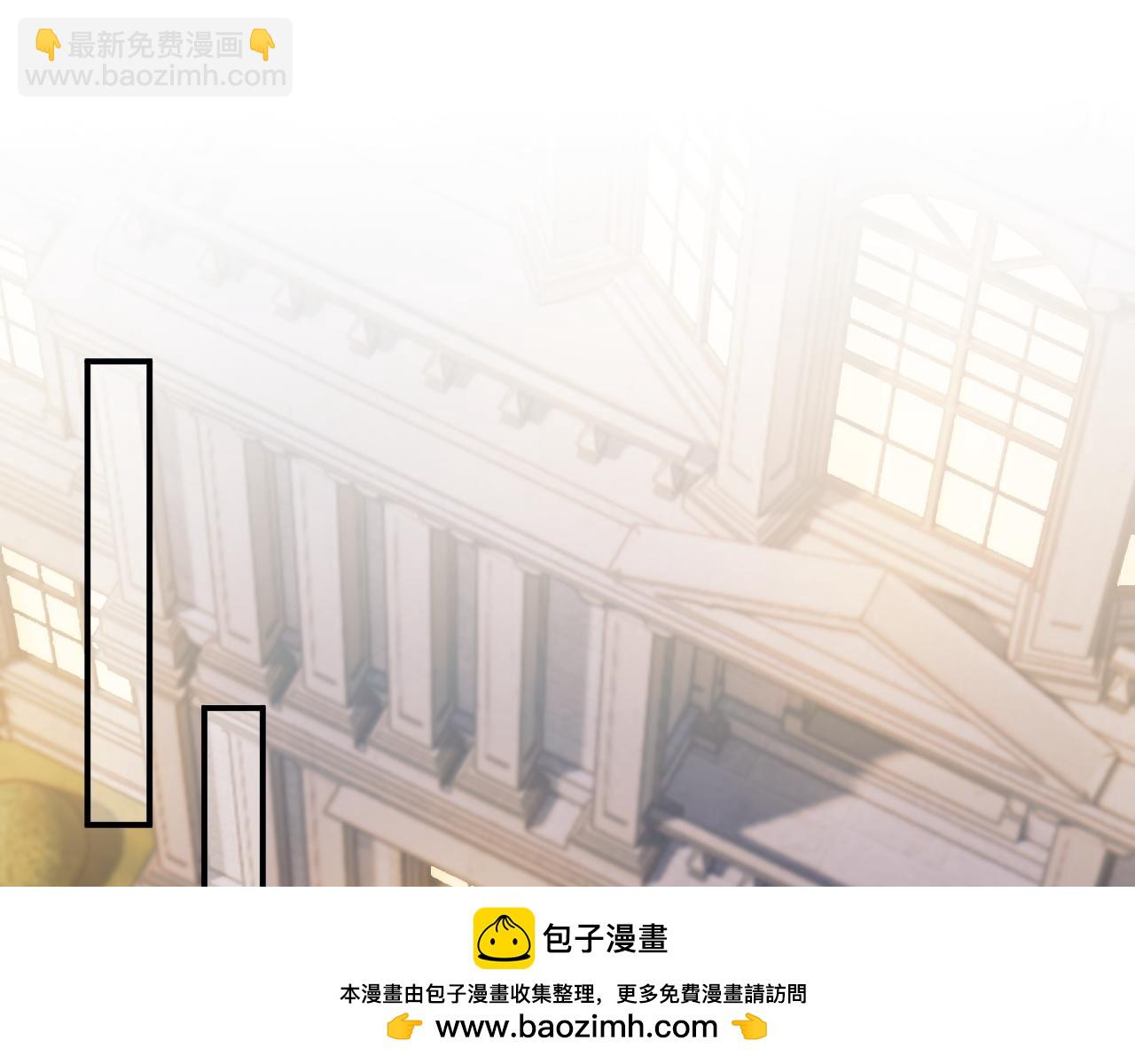 第31话 套出消息(1/2)-第31话