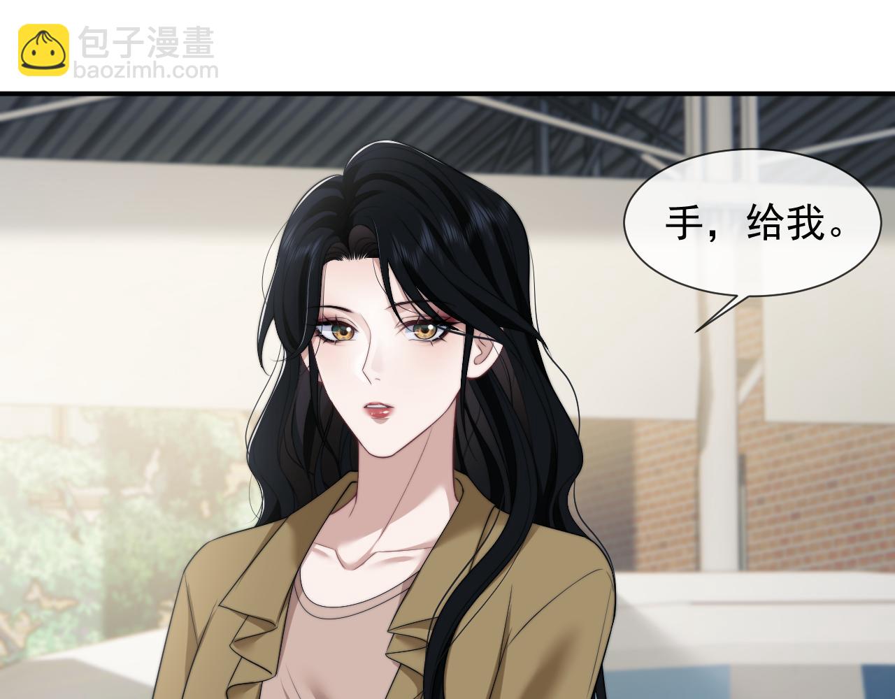 第33话 四少又进警局了(1/2)-第33话