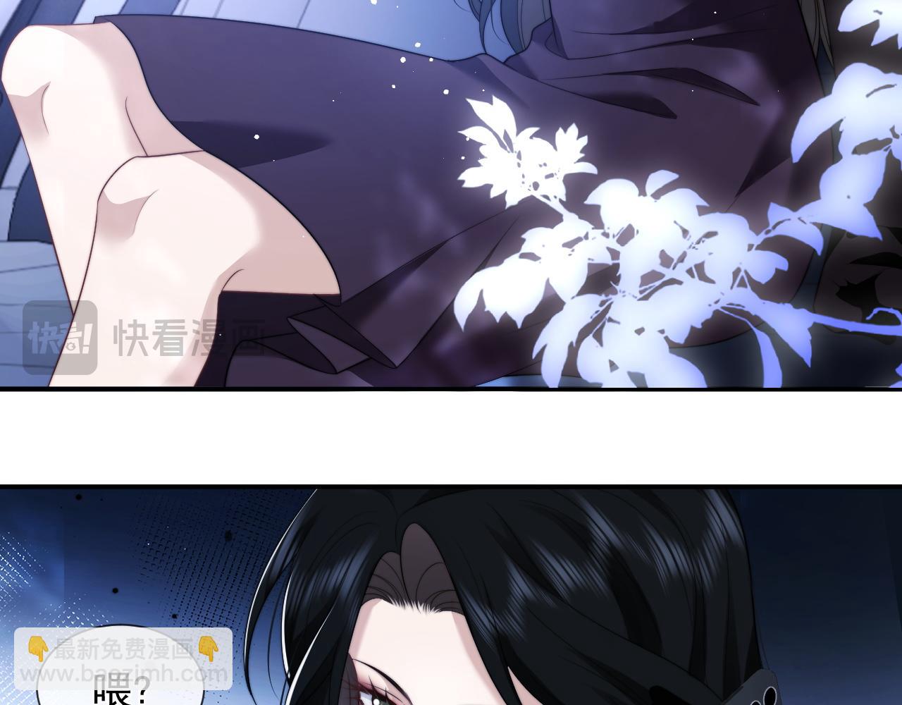 第35话 别想轻易结束（加更）(1/2)-第35话