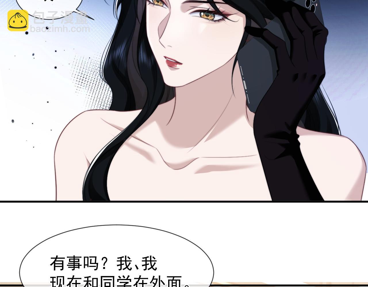 第35话 别想轻易结束（加更）(1/2)-第35话