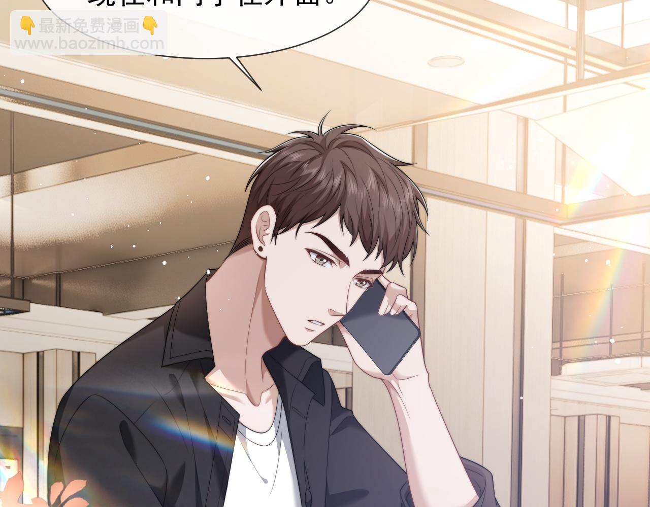 第35话 别想轻易结束（加更）(1/2)-第35话