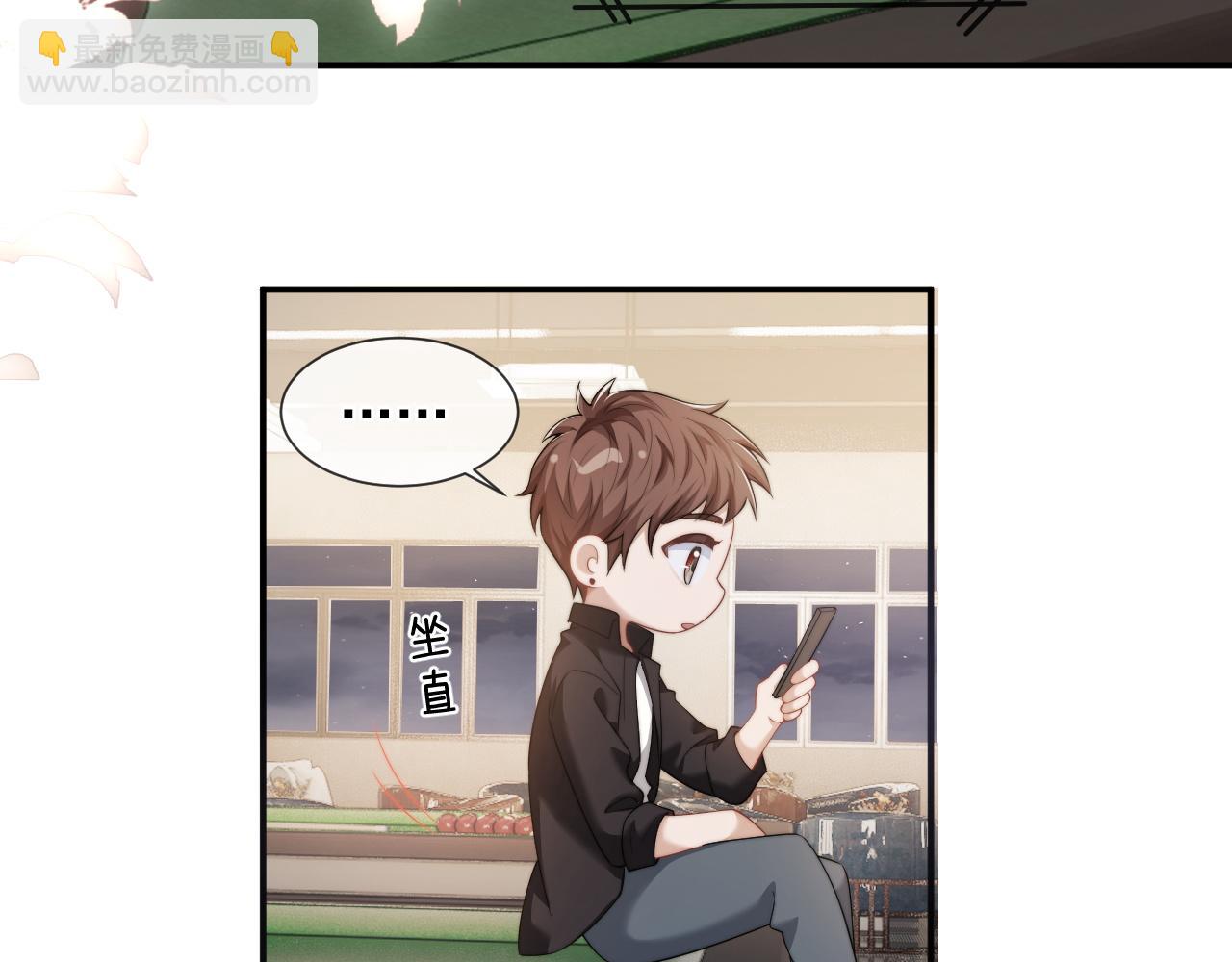 第35话 别想轻易结束（加更）(1/2)-第35话