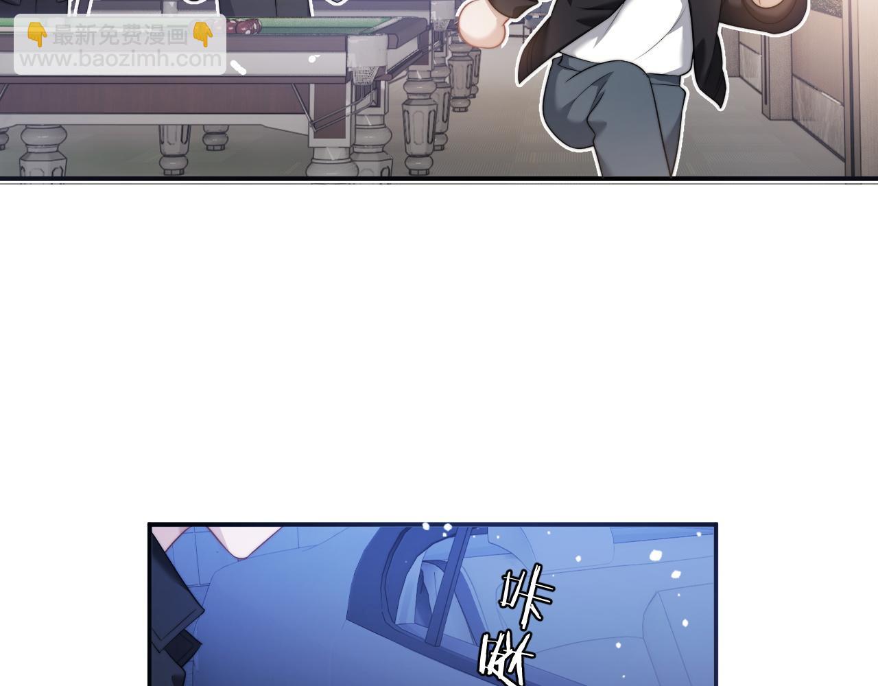 第35话 别想轻易结束（加更）(1/2)-第35话