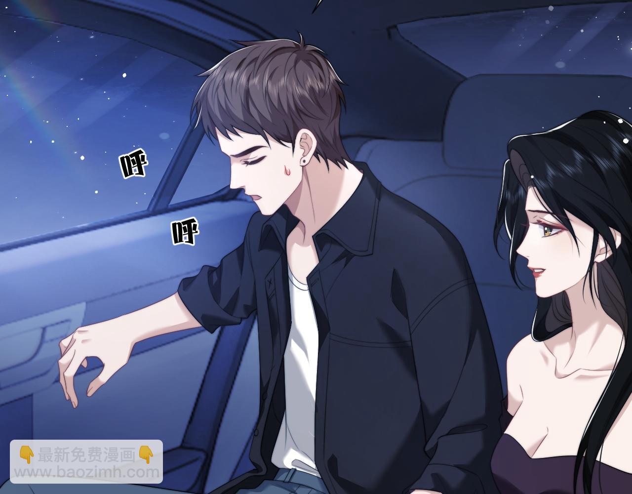第35话 别想轻易结束（加更）(1/2)-第35话