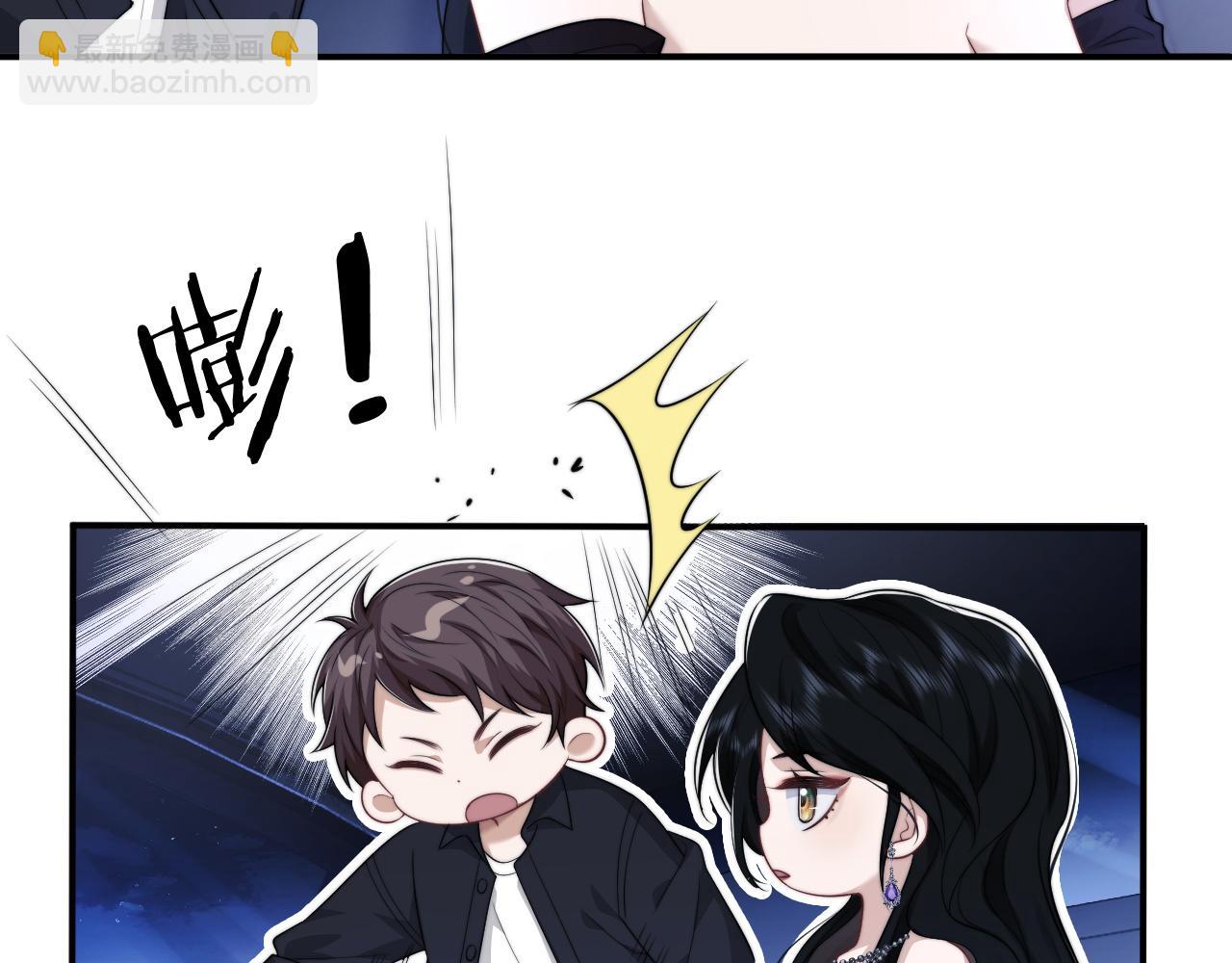 第35话 别想轻易结束（加更）(1/2)-第35话